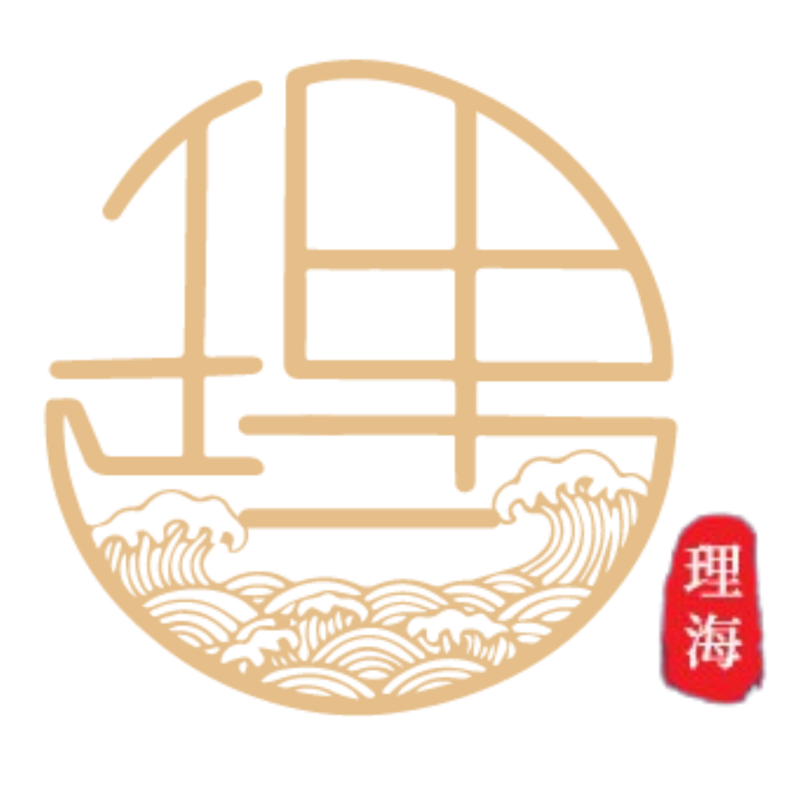 理海法律
